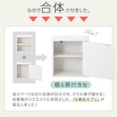 キューブボックス収納〔幅35cm・薄型〕