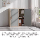 鍵付き収納ボックス〔ハイタイプ〕