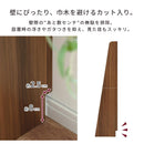 雑誌・パンフレットラック