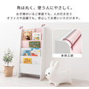 雑誌・パンフレットラック