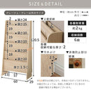 雑誌・パンフレットラック