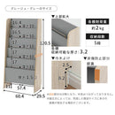 雑誌・パンフレットラック