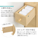 トイレラック