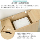 トイレラック