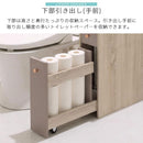 トイレラック