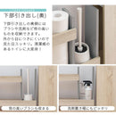 トイレラック