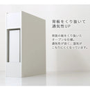 トイレラック