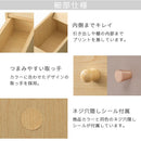 トイレラック