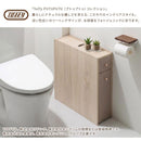 トイレラック