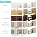 トイレラック