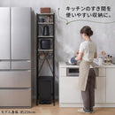 スリムゴミ箱上ラック〔幅35cm〕