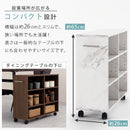 押入れ収納ボックス〔幅26cm〕