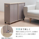 押入れ収納ボックス〔幅26cm〕