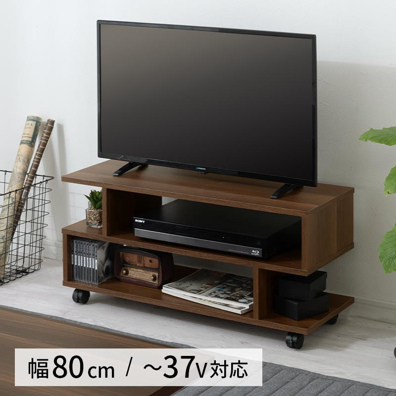 ぼん家具 幅80cm キャスター付きテレビ台 おしゃれ インテリア テレビ