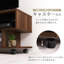 [ 幅80cm ] キャスター付きテレビ台