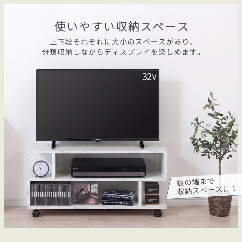 ぼん家具 幅80cm キャスター付きテレビ台 おしゃれ インテリア テレビ
