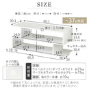 [ 幅80cm ] キャスター付きテレビ台
