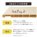 ミラー付きシューズラック ハイタイプ 幅75cm 下駄箱 鏡付き おしゃれ シューズボックス 収納 スリム 大容量 靴箱 ハイタイプ 省スペース コンパクト くつ入れ 棚 プッシュ扉 日本製 玄関収納 北欧 ぼん家具