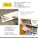 シューズボックス ミラー付き 幅45cm シューズボックス シューズラック 下駄箱 最大24足 約 幅45 可動棚 玄関収納 靴箱 ミラー 姿見鏡 スリム 靴 くつ 収納 扉 おしゃれ ぼん家具