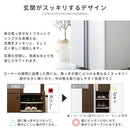 シューズボックス ミラー付き 幅45cm シューズボックス シューズラック 下駄箱 最大24足 約 幅45 可動棚 玄関収納 靴箱 ミラー 姿見鏡 スリム 靴 くつ 収納 扉 おしゃれ ぼん家具