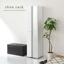 シューズボックス ミラー付き 幅45cm シューズボックス シューズラック 下駄箱 最大24足 約 幅45 可動棚 玄関収納 靴箱 ミラー 姿見鏡 スリム 靴 くつ 収納 扉 おしゃれ ぼん家具