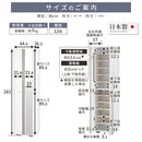 シューズボックス ミラー付き 幅45cm シューズボックス シューズラック 下駄箱 最大24足 約 幅45 可動棚 玄関収納 靴箱 ミラー 姿見鏡 スリム 靴 くつ 収納 扉 おしゃれ ぼん家具