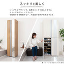 シューズボックス ミラー付き 幅45cm シューズボックス シューズラック 下駄箱 最大24足 約 幅45 可動棚 玄関収納 靴箱 ミラー 姿見鏡 スリム 靴 くつ 収納 扉 おしゃれ ぼん家具