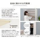 シューズボックス ミラー付き 幅45cm シューズボックス シューズラック 下駄箱 最大24足 約 幅45 可動棚 玄関収納 靴箱 ミラー 姿見鏡 スリム 靴 くつ 収納 扉 おしゃれ ぼん家具