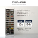 シューズボックス ミラー付き 幅60cm シューズボックス シューズラック 下駄箱 最大36足 約 幅60 可動棚 玄関収納 靴箱 姿見鏡 ミラー付き ワイド 靴 収納 扉 おしゃれ ぼん家具