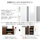 シューズボックス ミラー付き 幅75cm シューズボックス シューズラック 下駄箱 最大48足 約 幅75 可動棚 洗える 国産 玄関収納 靴箱 鏡 ワイド 靴 くつ 収納 扉 おしゃれ ぼん家具