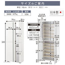 シューズボックス ミラー付き 幅75cm シューズボックス シューズラック 下駄箱 最大48足 約 幅75 可動棚 洗える 国産 玄関収納 靴箱 鏡 ワイド 靴 くつ 収納 扉 おしゃれ ぼん家具