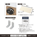 シューズボックス ミラー付き 幅75cm シューズボックス シューズラック 下駄箱 最大48足 約 幅75 可動棚 洗える 国産 玄関収納 靴箱 鏡 ワイド 靴 くつ 収納 扉 おしゃれ ぼん家具