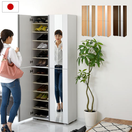シューズボックス　ミラー付き幅75cm