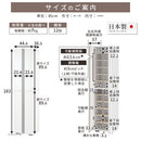 シューズボックス ミラーなし 幅45cm シューズボックス 最大24足 約 幅45 可動棚 洗える 国産 下駄箱 玄関収納 靴箱 スリム 靴 くつ 収納 扉 おしゃれ ぼん家具