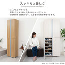 シューズボックス ミラーなし 幅45cm シューズボックス 最大24足 約 幅45 可動棚 洗える 国産 下駄箱 玄関収納 靴箱 スリム 靴 くつ 収納 扉 おしゃれ ぼん家具