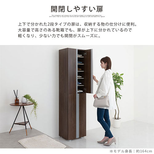 SBM314500 シューズボックス　ミラー付き幅450 (ホワイトウッド) SBM314500 シューズボックスミラー付き幅450 (ホワイトウッド)