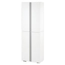 シューズボックス〔幅45cm・幅60cm・幅75cm〕