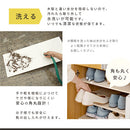 シューズボックス ミラーなし 幅60cm シューズボックス シューズラック 下駄箱 最大36足 約 幅60 可動棚 洗える 国産 玄関収納 靴箱 ワイド 靴 くつ 収納 扉 おしゃれ ぼん家具