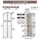 シューズボックス ミラーなし 幅60cm シューズボックス シューズラック 下駄箱 最大36足 約 幅60 可動棚 洗える 国産 玄関収納 靴箱 ワイド 靴 くつ 収納 扉 おしゃれ ぼん家具