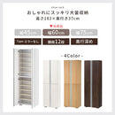 シューズボックス ミラーなし 幅60cm シューズボックス シューズラック 下駄箱 最大36足 約 幅60 可動棚 洗える 国産 玄関収納 靴箱 ワイド 靴 くつ 収納 扉 おしゃれ ぼん家具