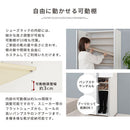 シューズボックス ミラーなし 幅75cm シューズボックス シューズラック 下駄箱 最大48足 約 幅75 可動棚 洗える 国産 玄関収納 靴箱 ワイド 靴 くつ 収納 扉 おしゃれ ぼん家具