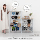 天板付きシューズラック 3段 シューズラック 下駄箱 靴箱 スリム 玄関収納 靴収納 省スペース 靴棚 薄型 狭い玄関 靴ラック 3段 くつ箱 おしゃれ シューズボックス 扉なし ぼん家具