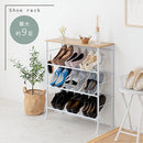 天板付きシューズラック 3段 シューズラック 下駄箱 靴箱 スリム 玄関収納 靴収納 省スペース 靴棚 薄型 狭い玄関 靴ラック 3段 くつ箱 おしゃれ シューズボックス 扉なし ぼん家具