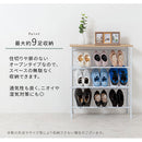 天板付きシューズラック 3段 シューズラック 下駄箱 靴箱 スリム 玄関収納 靴収納 省スペース 靴棚 薄型 狭い玄関 靴ラック 3段 くつ箱 おしゃれ シューズボックス 扉なし ぼん家具