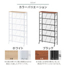 天板付きシューズラック 5段 シューズラック 下駄箱 靴箱 スリム 玄関収納 靴収納 省スペース 靴棚 薄型 狭い玄関 靴ラック 5段 くつ箱 おしゃれ シューズボックス 扉なし ぼん家具