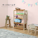 シューズラック 5段 幅45cm シューズラック 5段 スリム 幅45cm 靴箱 シューズボックス おしゃれ 下駄箱 オープンラック 天然木 ディスプレイラック 飾り棚 可動棚 棚板 居間 玄関 ぼん家具