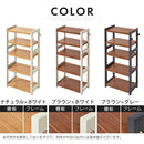 シューズラック 5段 幅45cm シューズラック 5段 スリム 幅45cm 靴箱 シューズボックス おしゃれ 下駄箱 オープンラック 天然木 ディスプレイラック 飾り棚 可動棚 棚板 居間 玄関 ぼん家具