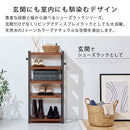 シューズラック 5段 幅45cm シューズラック 5段 スリム 幅45cm 靴箱 シューズボックス おしゃれ 下駄箱 オープンラック 天然木 ディスプレイラック 飾り棚 可動棚 棚板 居間 玄関 ぼん家具