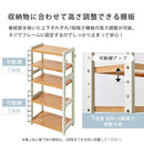 シューズラック 5段 幅45cm シューズラック 5段 スリム 幅45cm 靴箱 シューズボックス おしゃれ 下駄箱 オープンラック 天然木 ディスプレイラック 飾り棚 可動棚 棚板 居間 玄関 ぼん家具