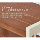 シューズラック 5段 幅85cm シューズラック 5段 幅85cm 靴箱 シューズボックス おしゃれ 下駄箱 オープンラック 天然木 ディスプレイラック 飾り棚 木製棚 可動棚 棚板 居間 玄関 ぼん家具